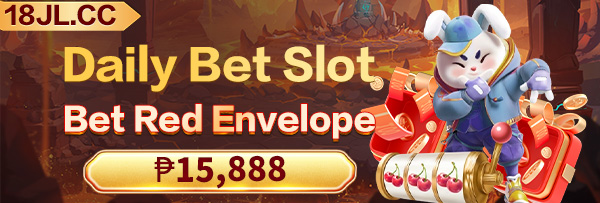 Promotional banner inviting players to join 2jl1 in the Philippines