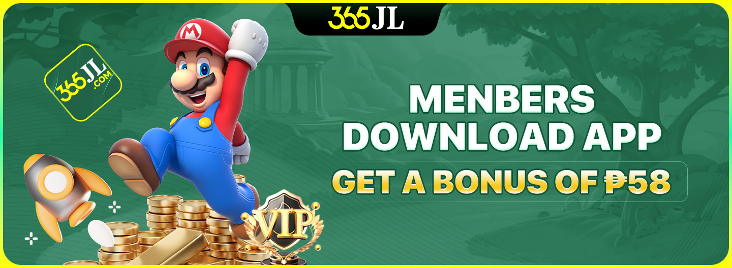 Download APP for bonus promo banner